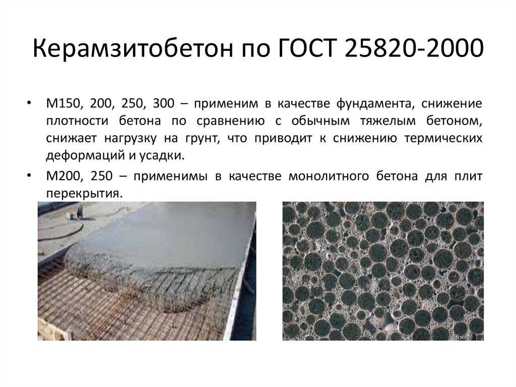 Керамогранит для пола прочность, износостойкость, устойчивость к влажности. Керамогранит для пола прочность, износостойкость, устойчивость к влажности.