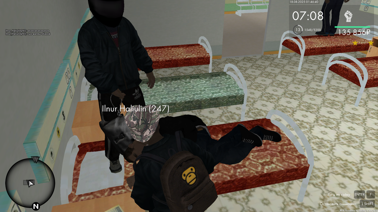 Снимок экрана (500)