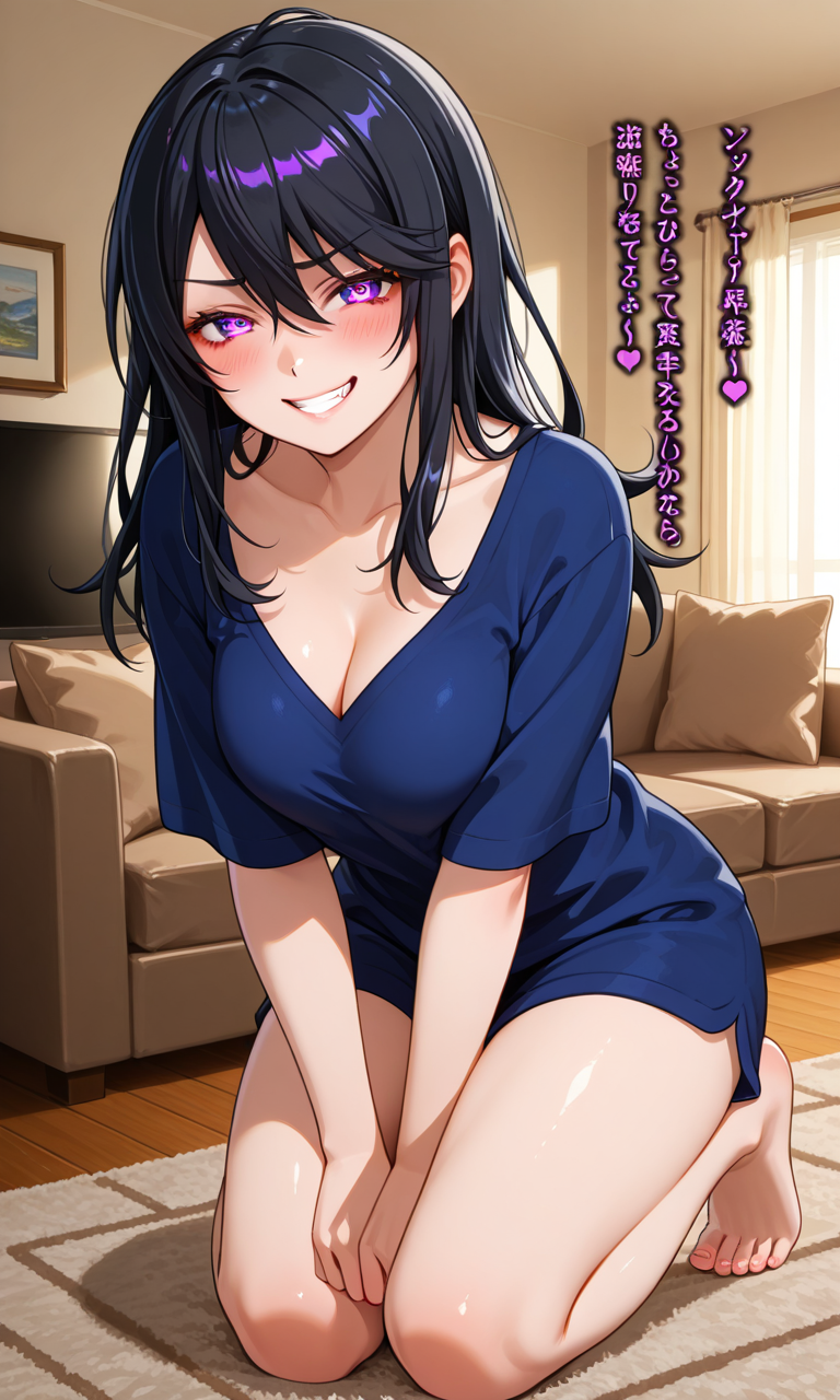 Quien o que es forogold?