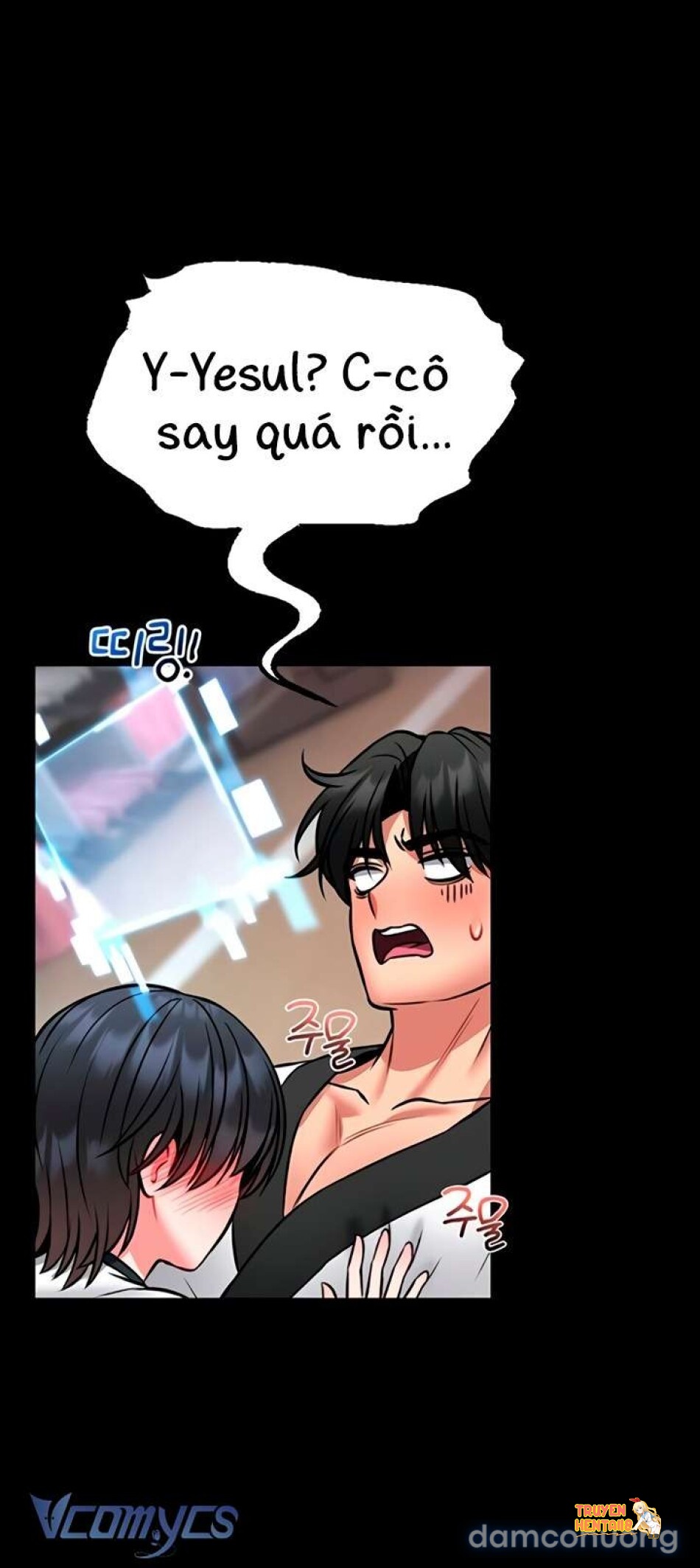 Xem ảnh Hướng Dẫn Bảo Vệ Bản Thân - Chapter 13 - tmp17dye1m6 - Truyenhentaiz.net Xem ảnh Hướng Dẫn Bảo Vệ Bản Thân - Chapter 13 - tmp17dye1m6 - Truyenhentaiz.net