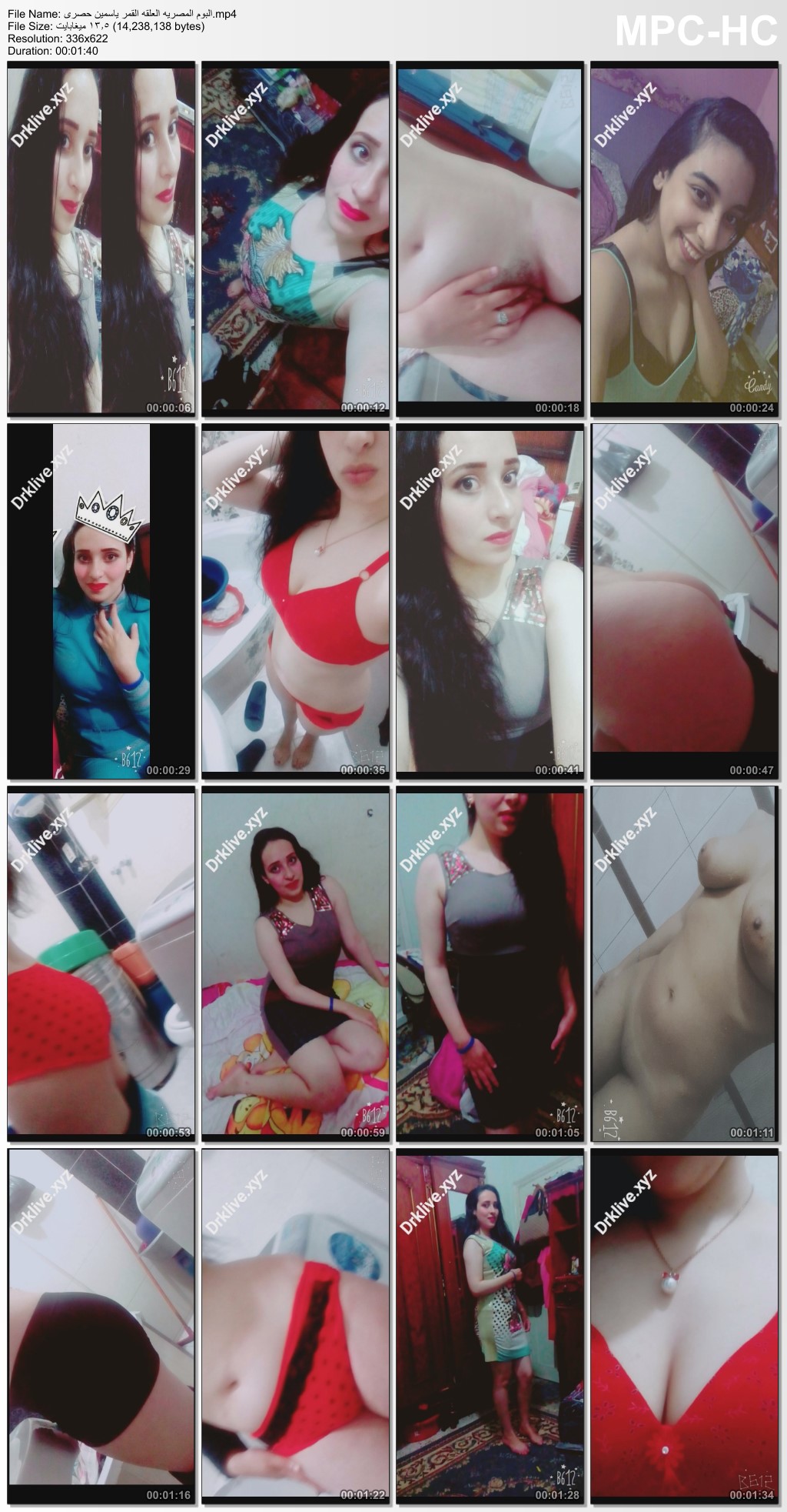 صورة