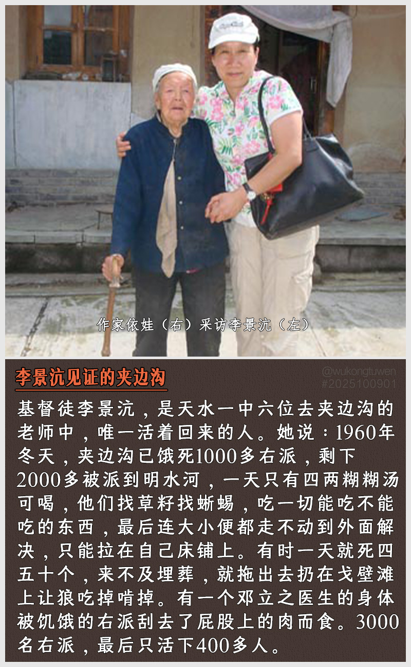 https://i.postimg.cc/5185QD3x/2025100901.jpg