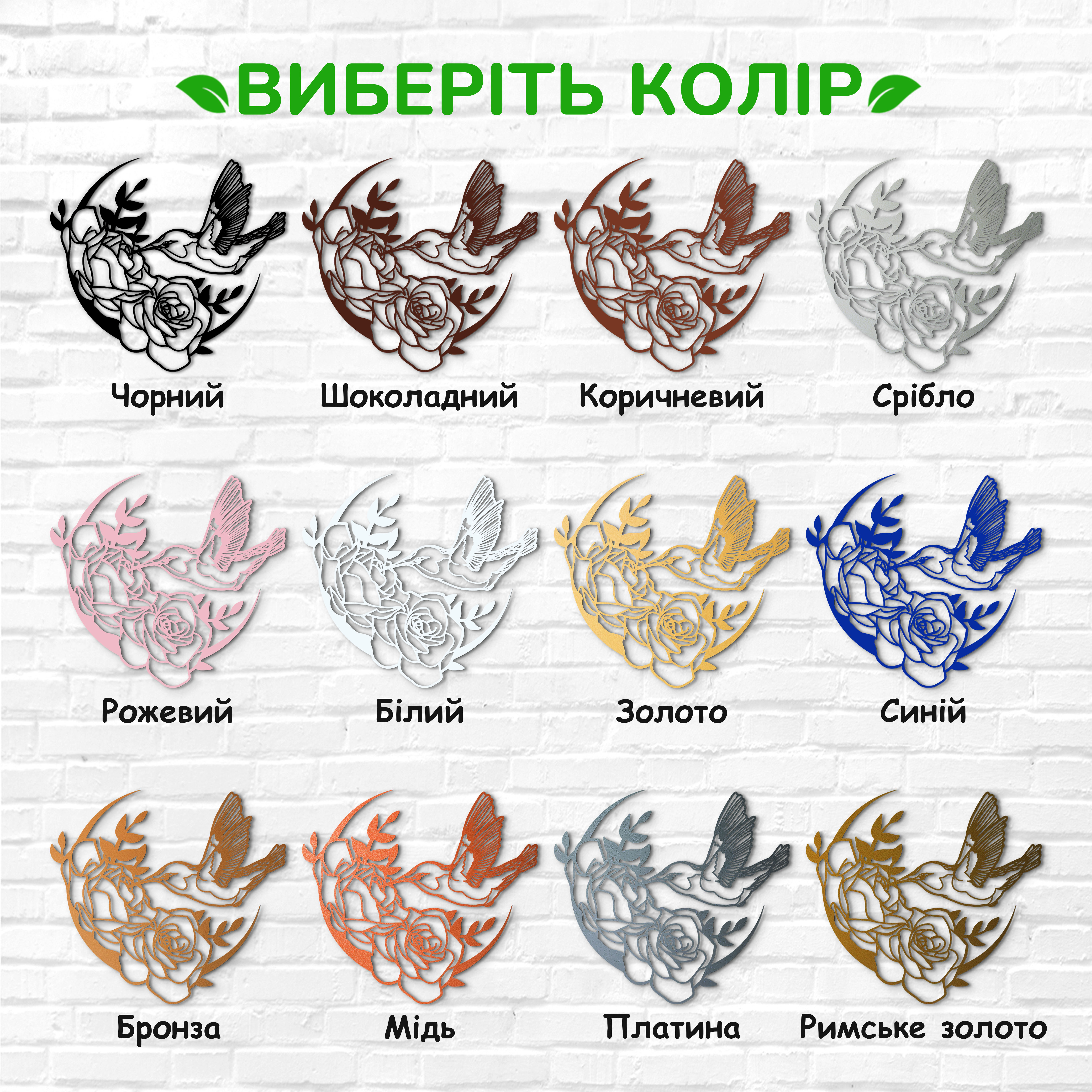 декоративне панно з дерева, сучасний декор для дому, декор з дерева на стіну, дерев'яне панно на стіну, сучасні картини для інтер єру, інтер'єрна картина з дерева, дерев'яний декор на стіну, сучасний декор стін