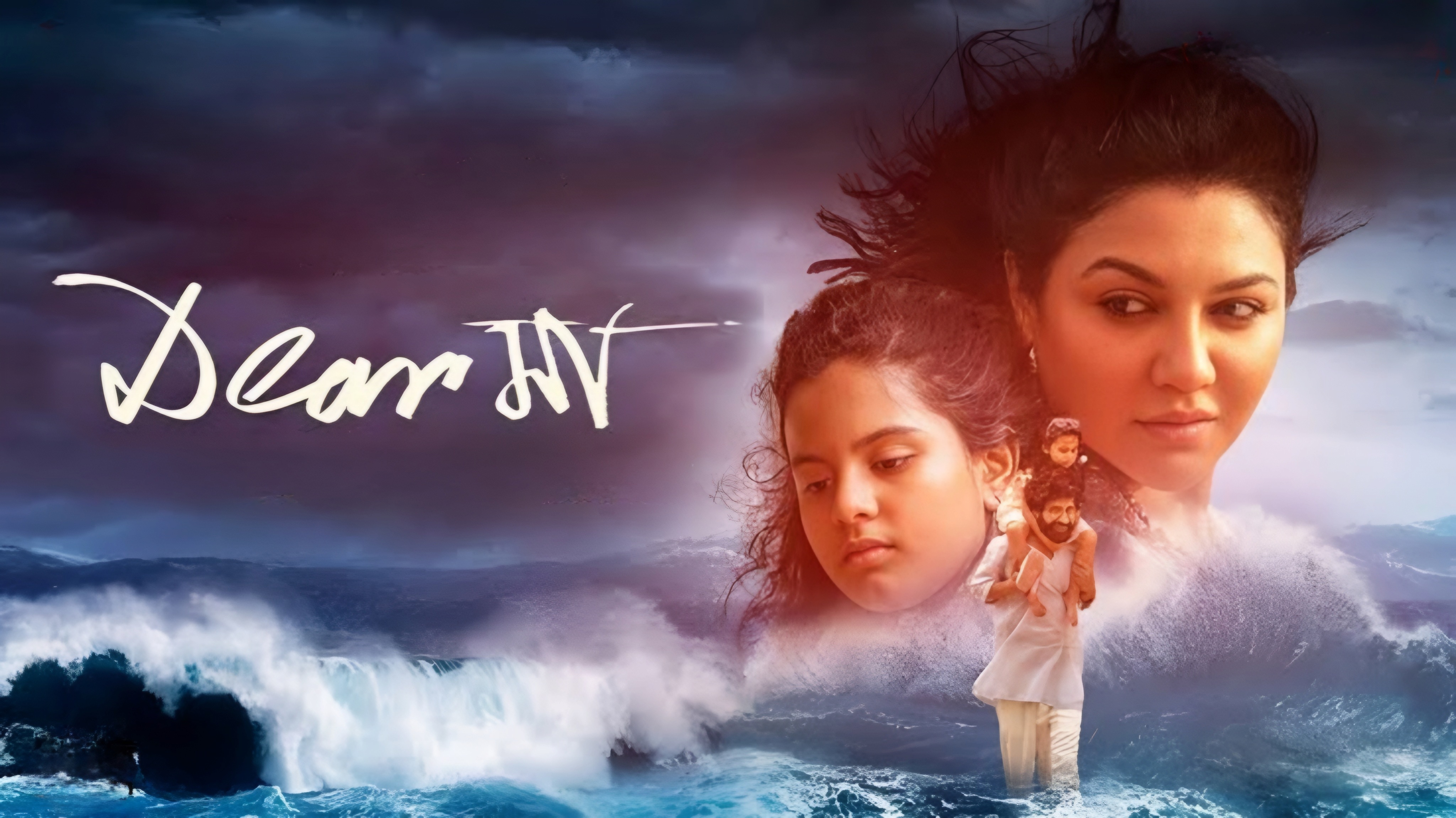 Dear Maa (2025) Bengali HDTC – 480P | 720P | 1080P – Download & Watch Online