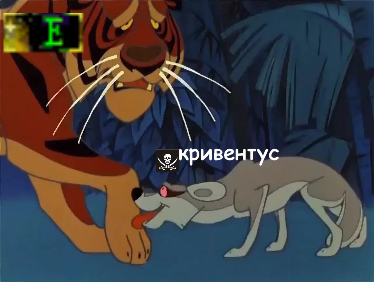 tabaki.png