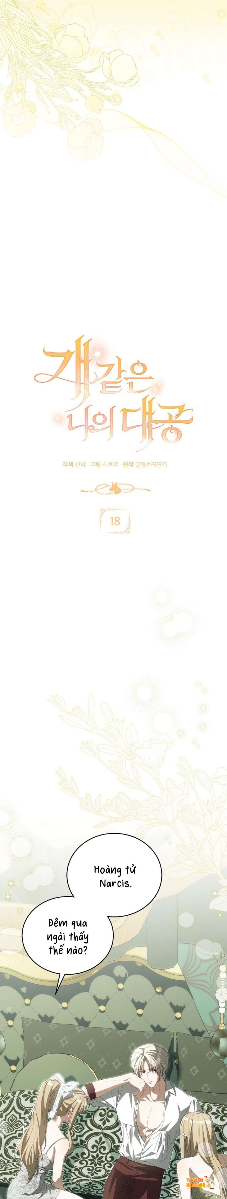 Xem ảnh [ 18+ ] Đại Công Tước Chó Má Của Tôi - Chapter 18 - tmpbldctv n - Truyenhentaiz.net