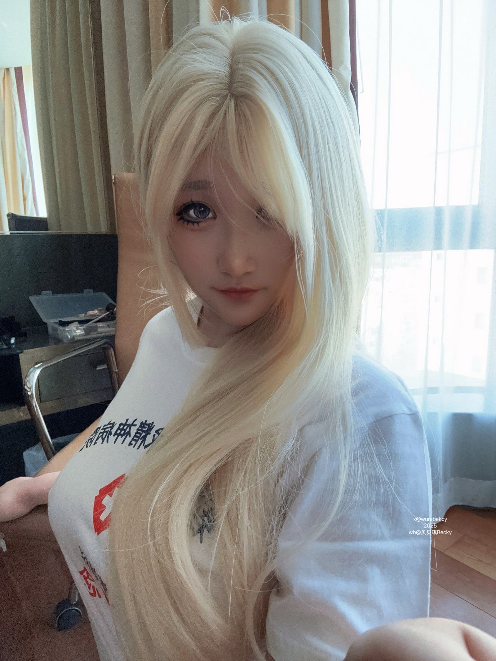 贝贝琪 Becky 椭圆的地球 主题 写真集｜概念风摄影（25P｜185MB）插图4