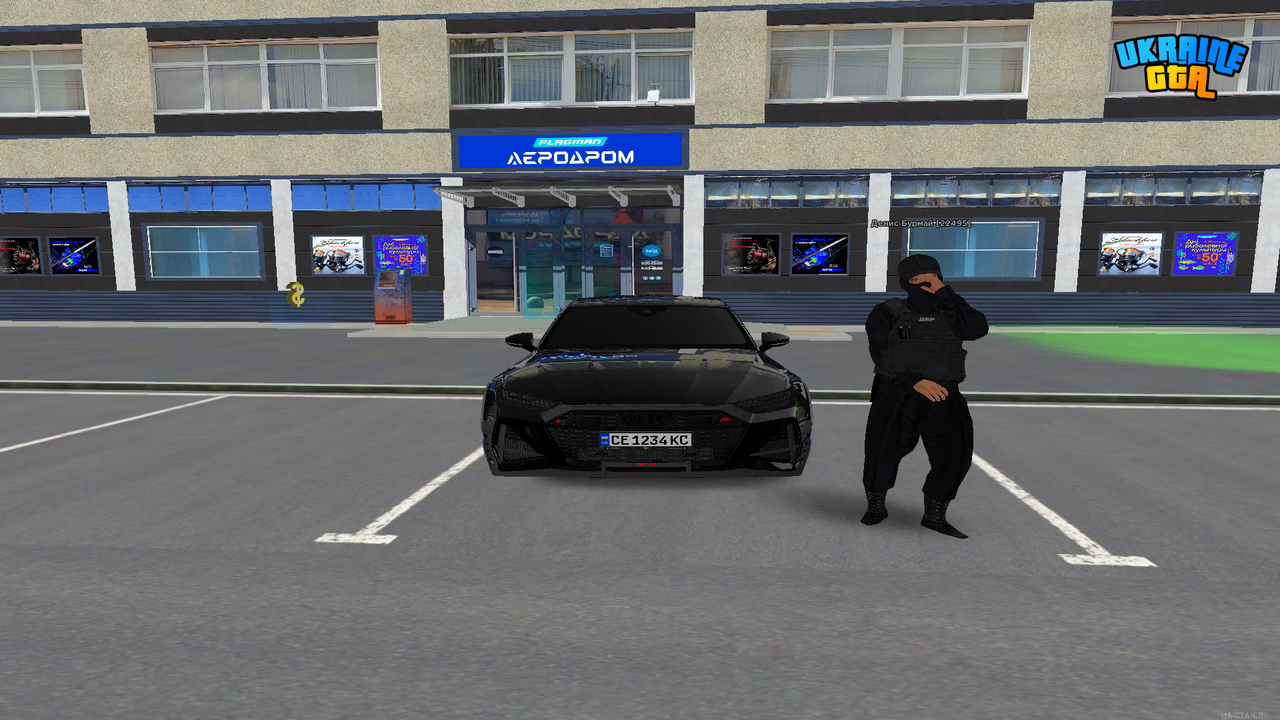 Grand Theft Auto San Andreas Screenshot 2026 08 07 18 44 11 96