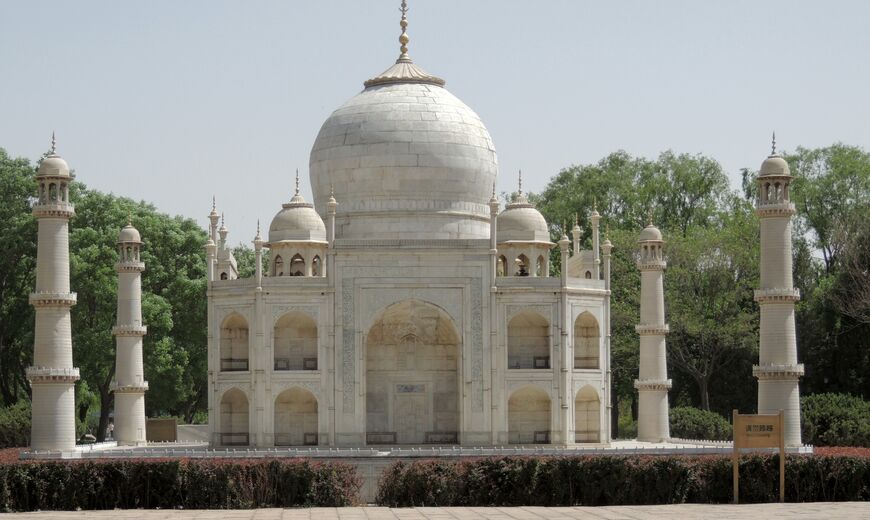 870-520-fixedwidth Пекинский международный парк скульптур