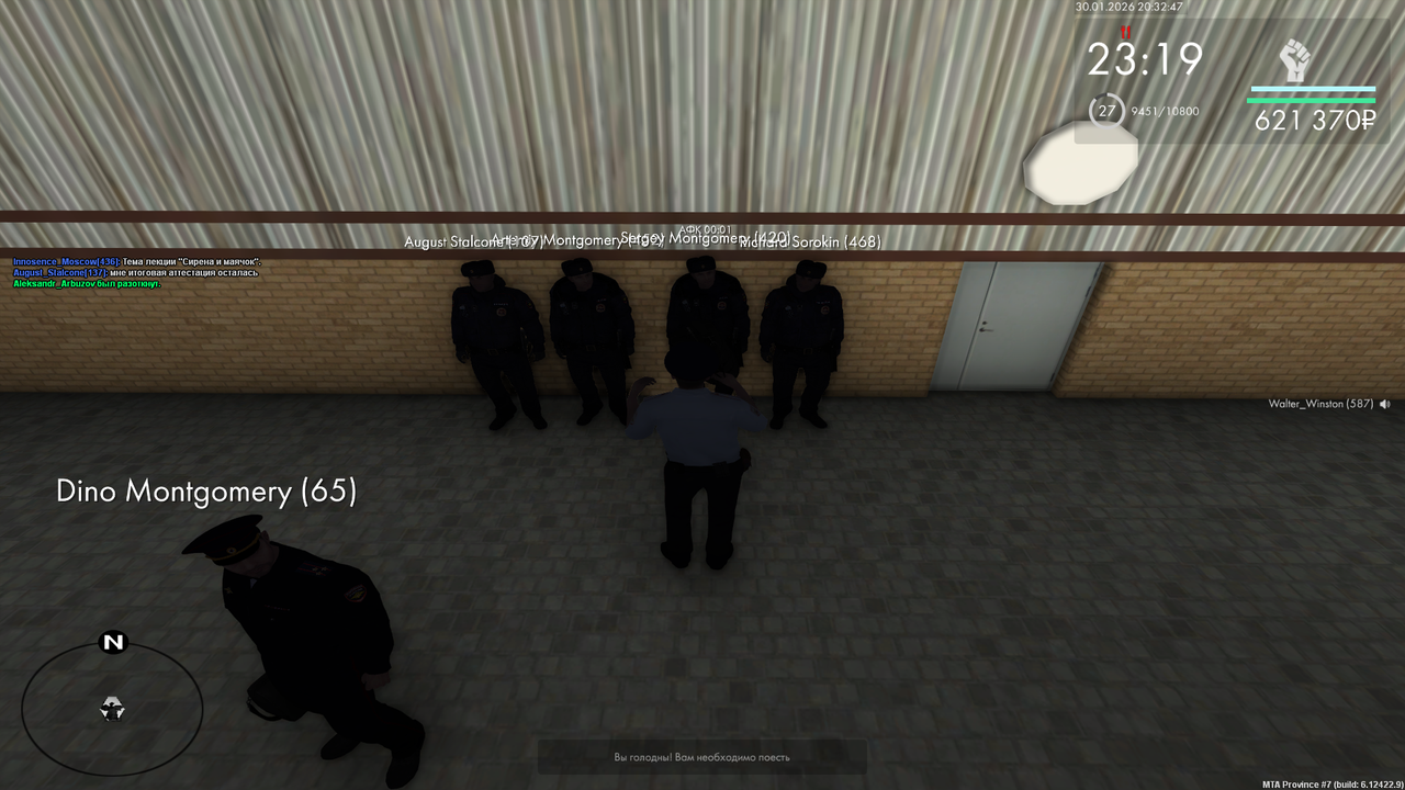 Grand Theft Auto San Andreas Screenshot 2026 01 30 21 32 47 37