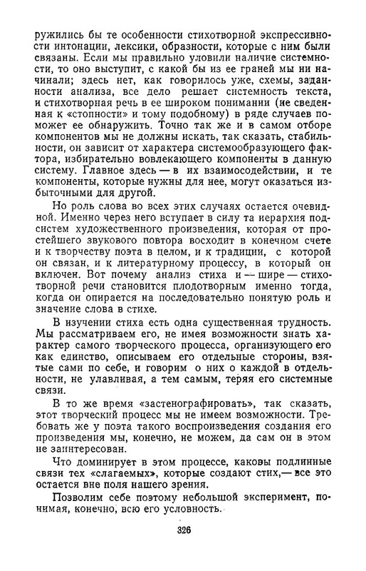 p0021