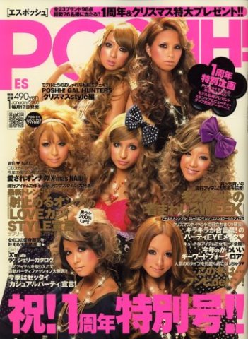 2008-01