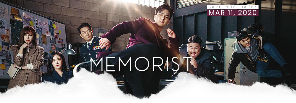 memorist on netflix