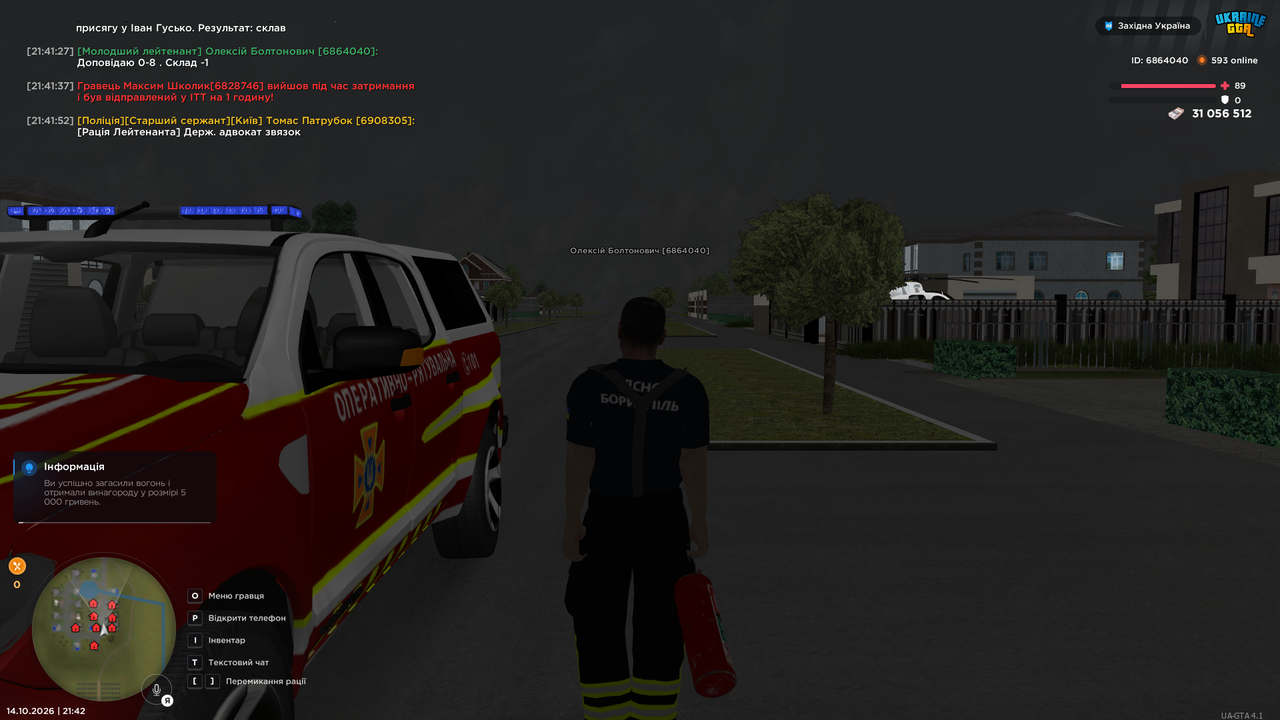 UKRAINE GTA 14 10 2026 21 42 01