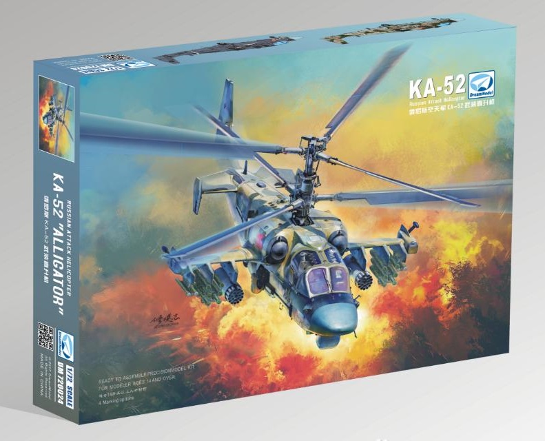 Kamov Ka-52 Alligator Hokum B Russian Attack Helicopter Model Kit - 1:72 Scale, 147 Parts, Paints & Glue Included - View #6