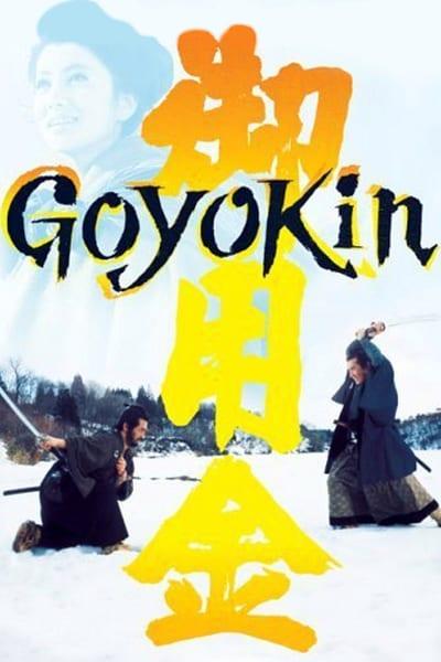 Goyokin 1969 JAPANESE 1080p WEBRip x265-VXT