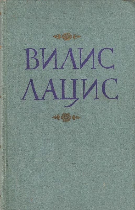 p0001