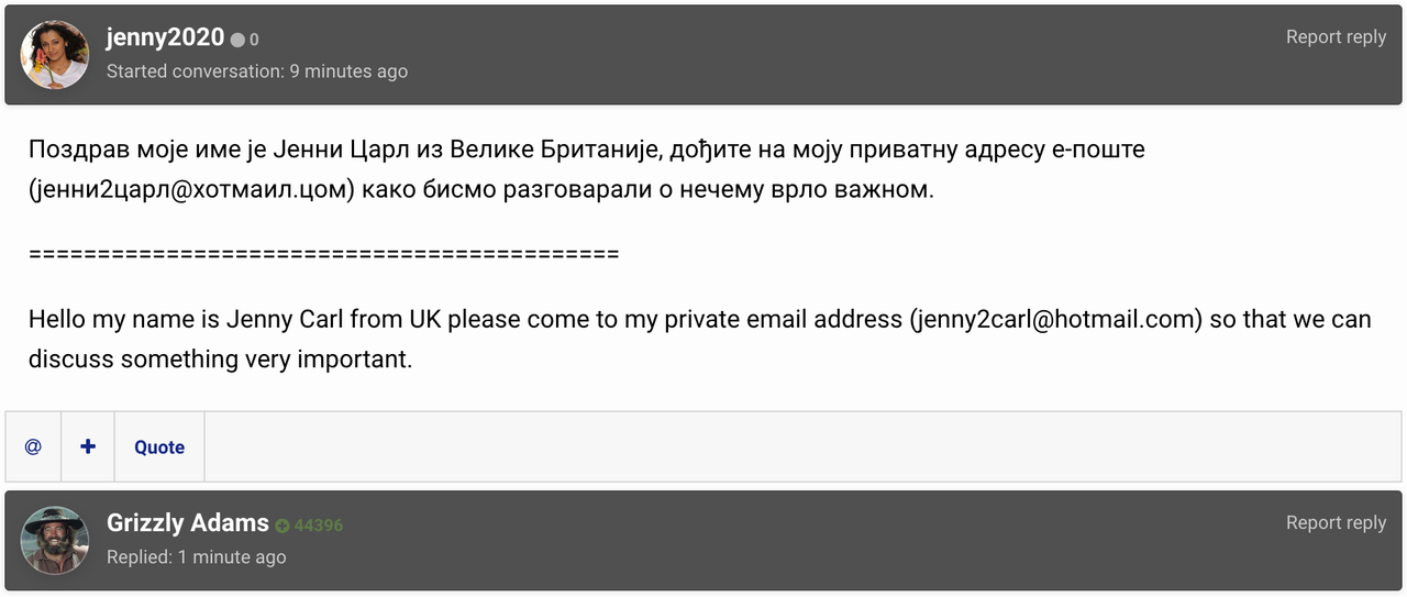 Screen-Shot-2020-04-09-at-2-11-22-PM.png