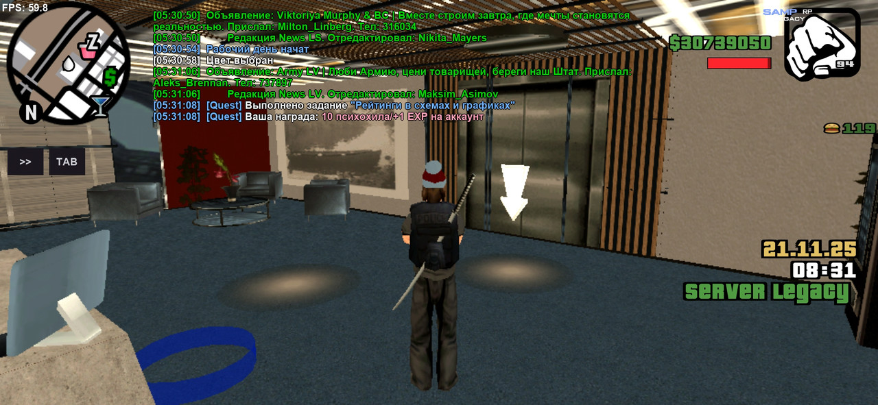 Screenshot 20251121 053113 SA MP