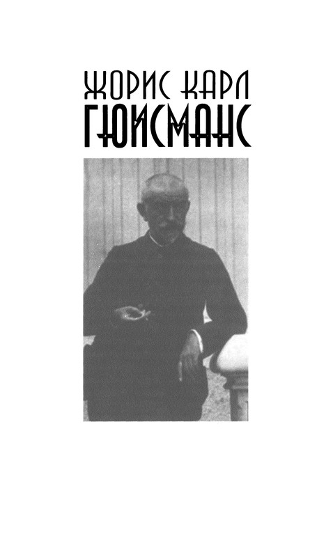 p0003