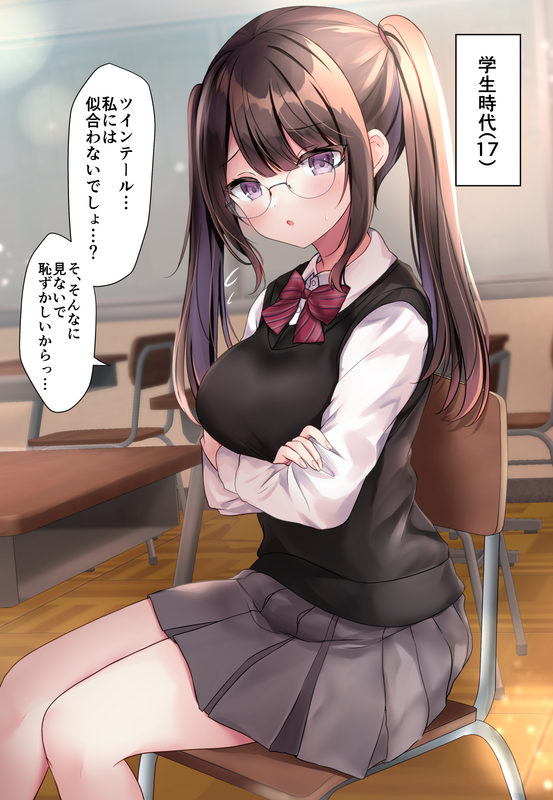 Forum Image: https://i.postimg.cc/522BZ4Lj/jirai-chan-original-drawn-by-masayo-gin-no-ame-964584285f6a39251fb3d90db8451adb.png