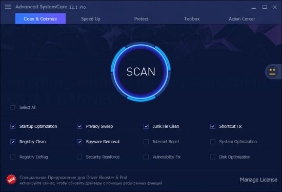 Advanced SystemCare Pro 12.1.1.213 Multilingul Advanced SystemCare Pro 12.1.1.213 Multilingul