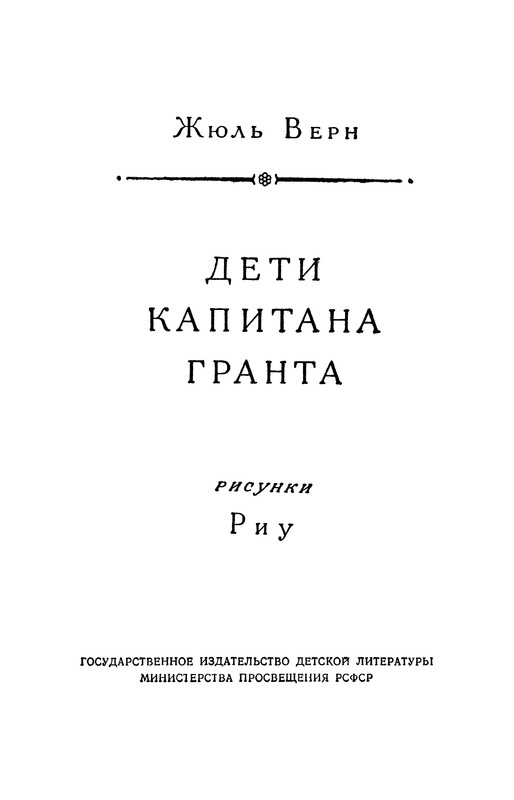 p0004