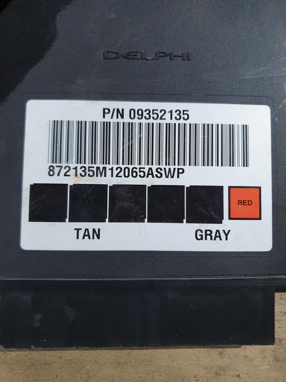 Блок управления