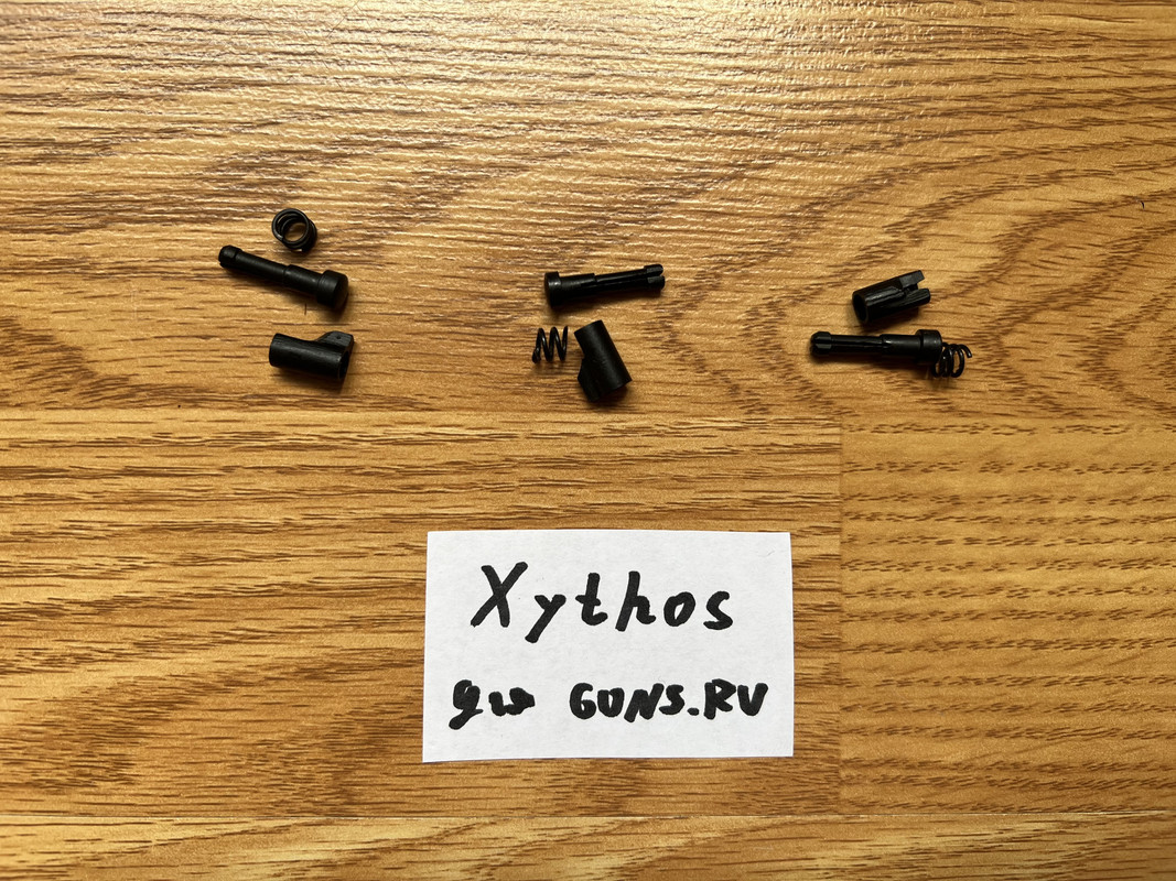 2 Защелка комплект