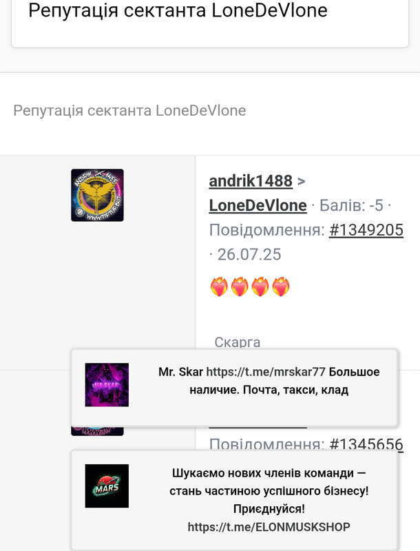snapshot-labrc-name-1753549747646.png