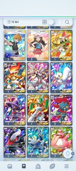 10410733 f4795b21941b988fc035d8e