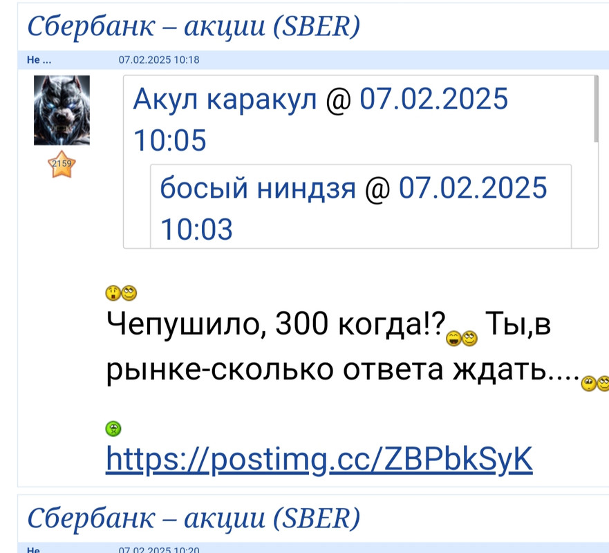 8 февраля Мыльная опера Сериала,ожидание ответ....))))))))))))))))))))))))))