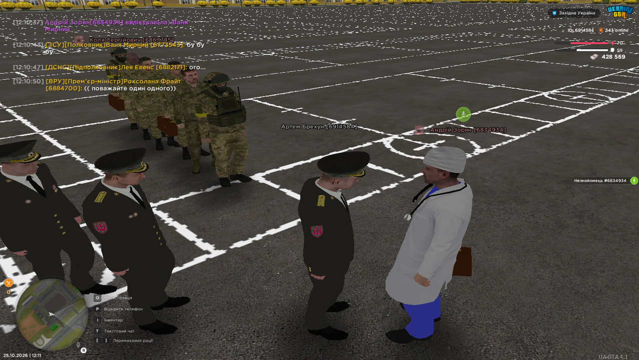 Grand Theft Auto San Andreas Screenshot 2026 10 25 12 11 00 60