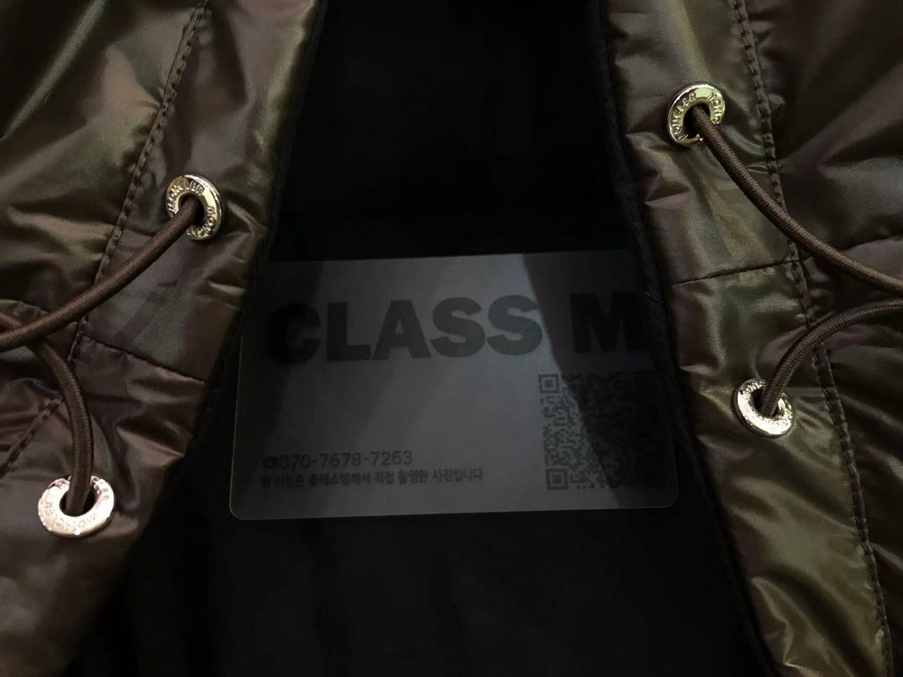 Image-20251117105245-2687-67