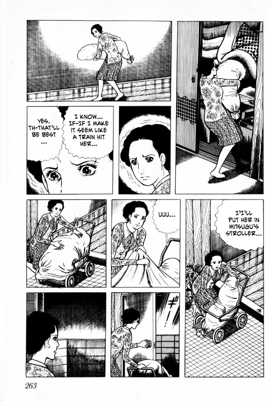 SenreiVol2-29