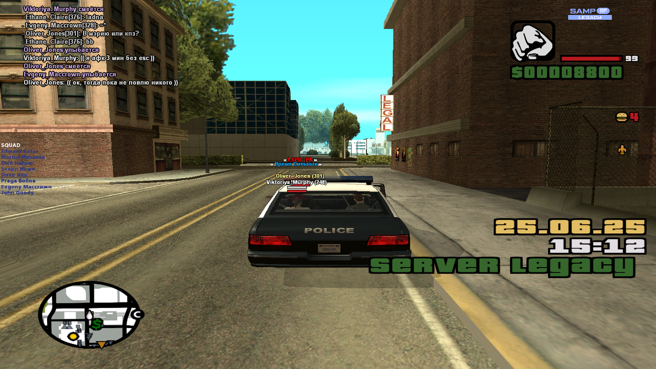 Снимок экрана (1729)