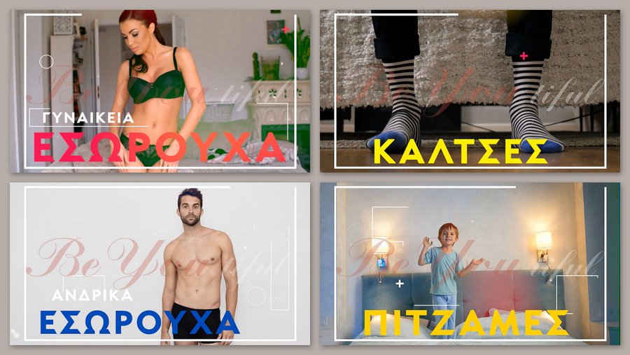 κοζάνη, ειδήσεις, νέα, Πτολεμαΐδα