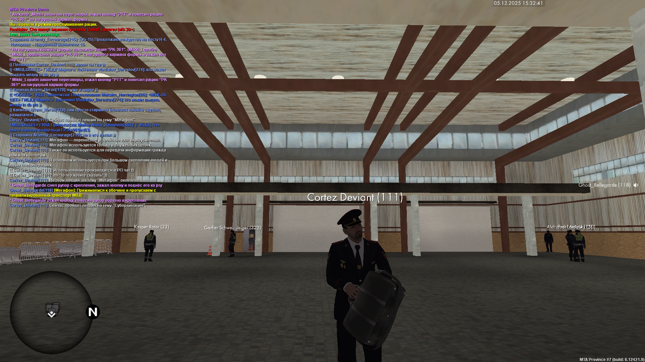 Снимок экрана (180)