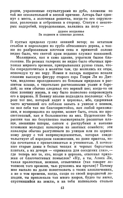 p0015