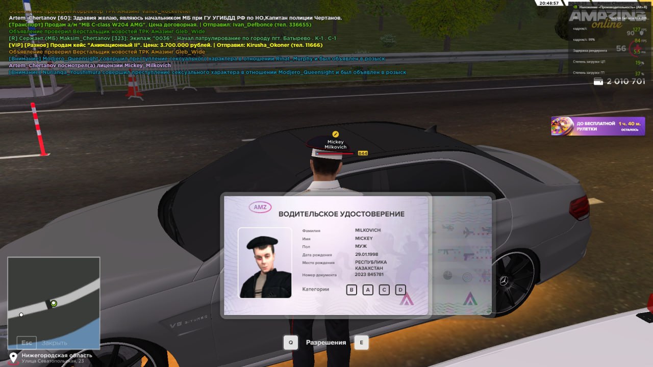 IMG 20251031 170755 964