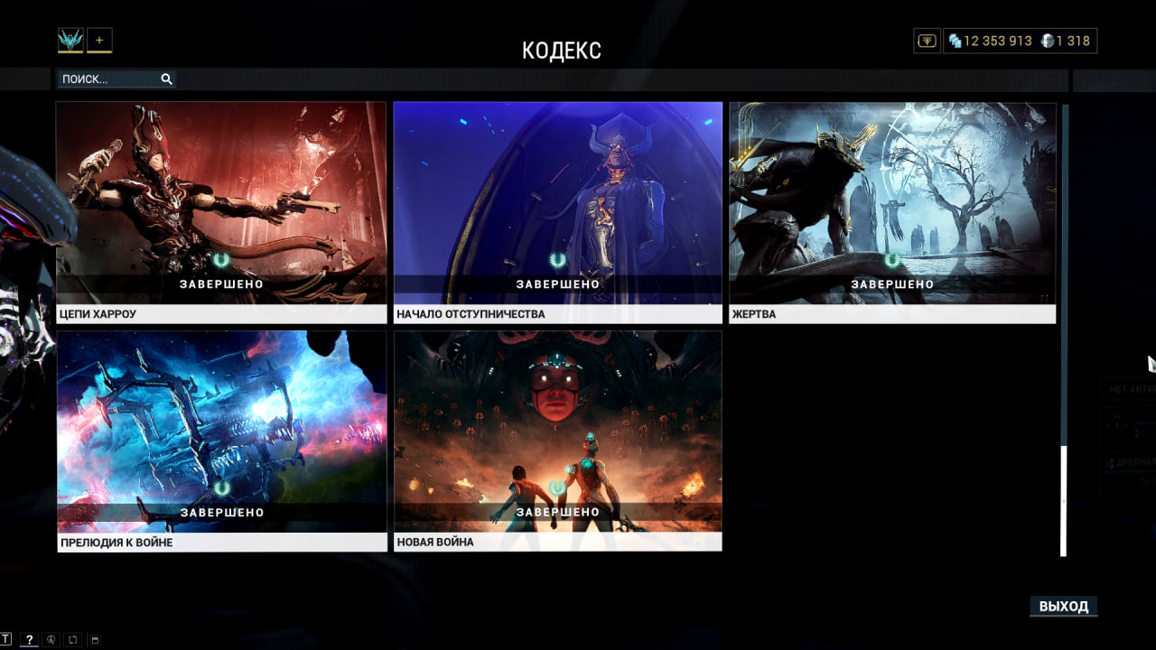 photo 14 2025 12 19 13 55 18