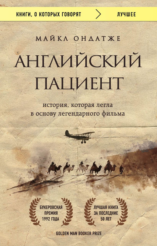 cover1-w820