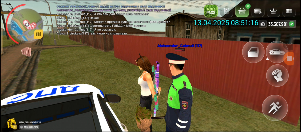 Screenshot_20250414-014059