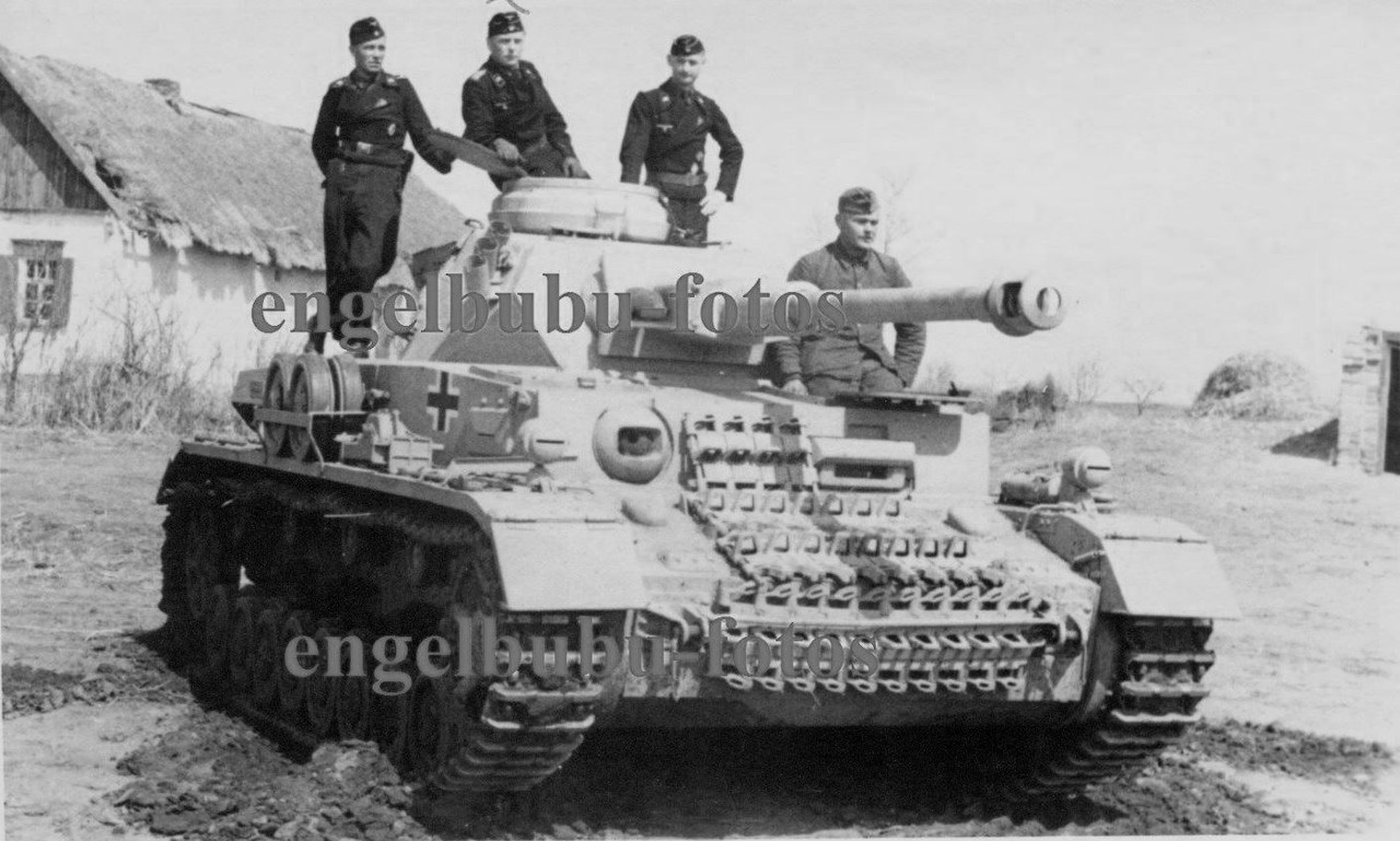 Архангеловка 1943г