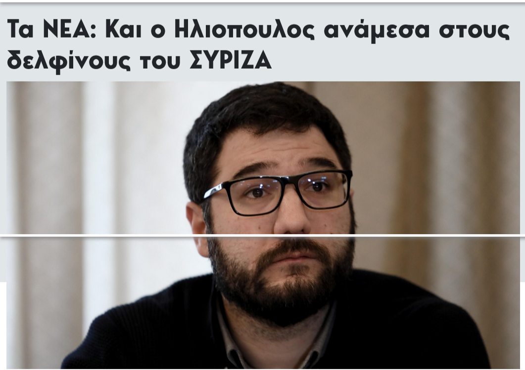 Εικόνα