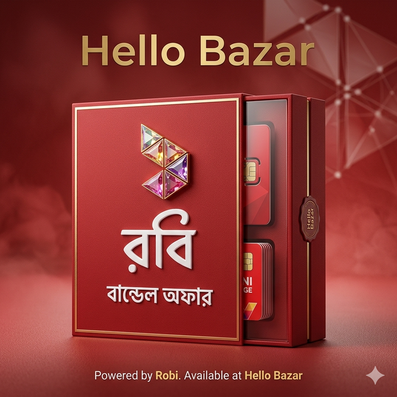 ৬জিবি+১০০মিনিট — ৭দিন