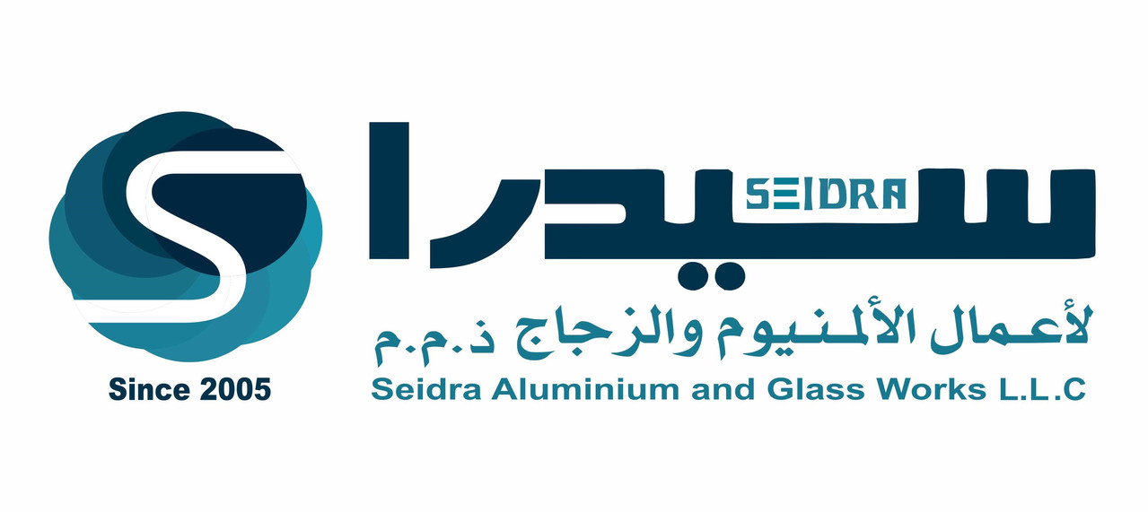 SEIDRA LOGO jpg (2)
