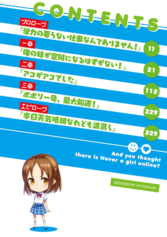 embed0001-HD.jpg