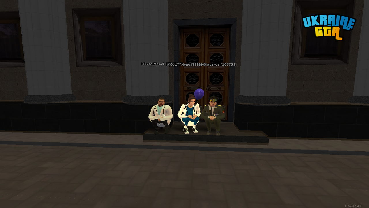 UKRAINE GTA 21 08 2026 22 02 07