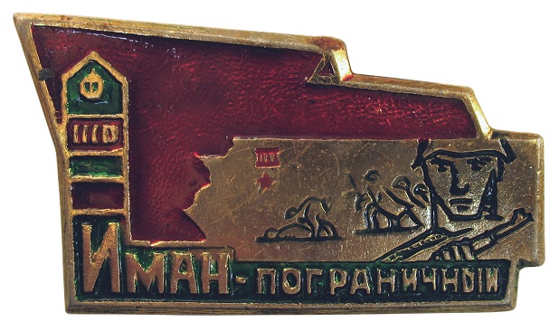 23х39